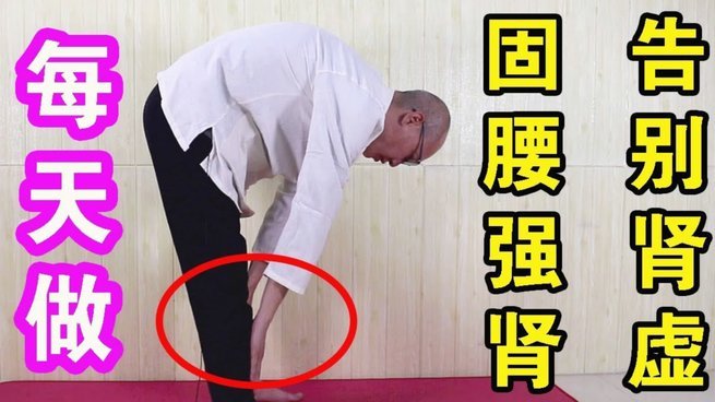 肾脏穿刺引流手术是什么？对运动员生涯是否有影响？