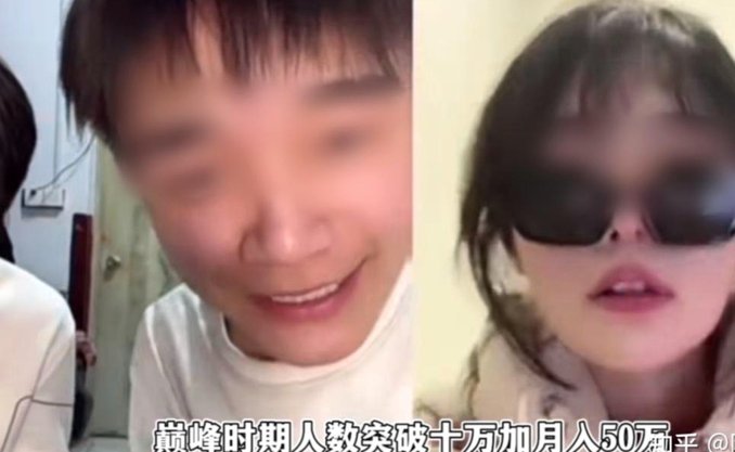 顾超禁足三年首更社媒，母亲节祝福