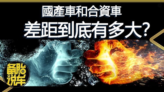 轮回中的人生为何总在重复？