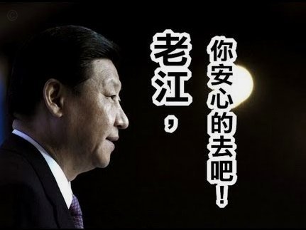 阿隆索风格契合切尔西，斯洛特或留任