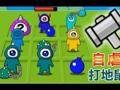 巴萨冲百分梦碎阿拉维斯绝杀逃降级区