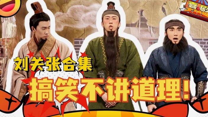 蓉城主帅：茹萨费利佩将缺阵 全队上下已经做好了充分准备