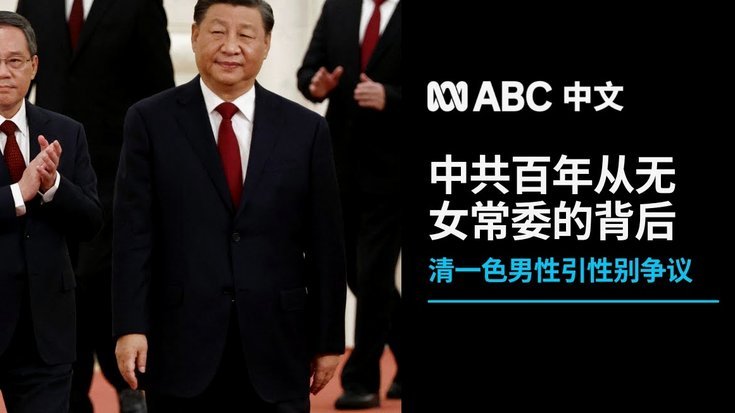 官宣！央视拿下两届世界杯版权