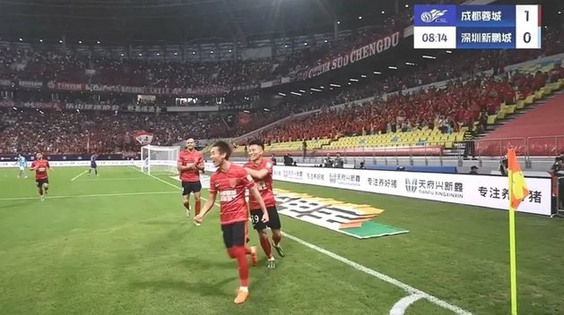 韦世豪补射破门 蓉城1-1津门虎