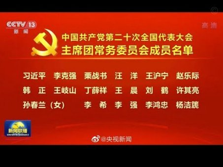 萨哈：建议曼联邀请传奇回归，与卡里克合力组建教练团队