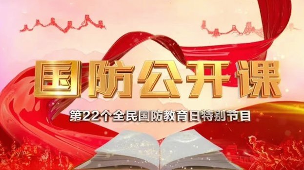 萨哈：建议曼联邀请传奇回归，与卡里克合力组建教练团队
