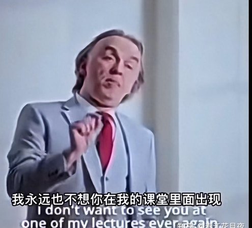 明明不喜欢，为何要装？