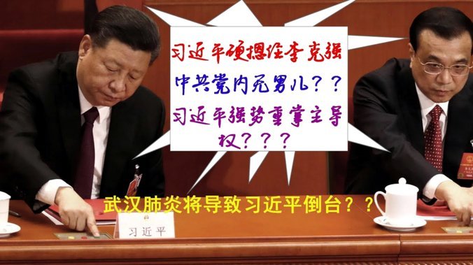 电讯报：萨拉赫批评利物浦比赛风格帖子，多位队友点赞认同