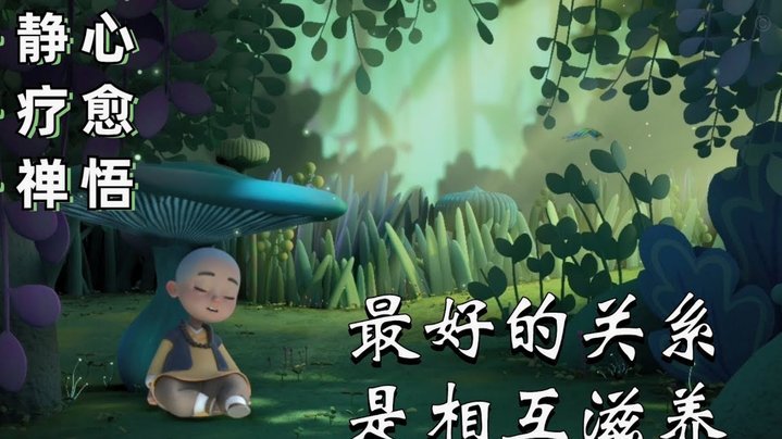 别的不说：这帮小将的体力究竟如何？