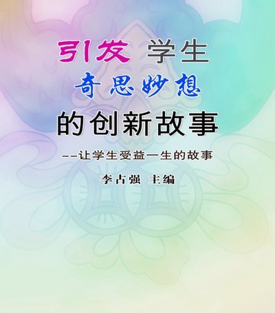 别的不说这帮小将体力是真的好