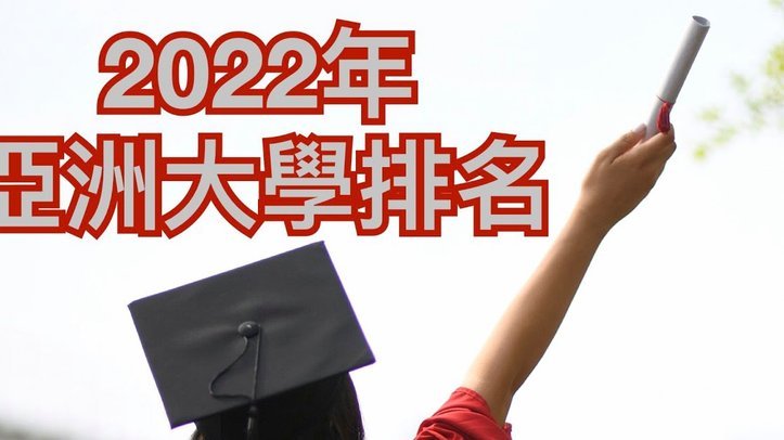 天赋筛选决定体育高度