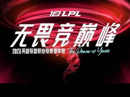 维拉本赛季欧联取得13场胜利，追平2011/12赛季马竞胜场纪录
