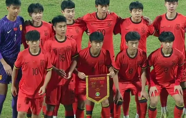 日本U17边锋：要压制中国队，力争冠军