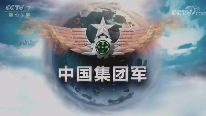 依木兰回归绿茵，助攻申花大战海港硬仗