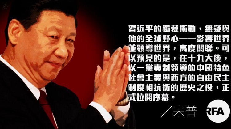 TA评西甲最佳阵容：姆巴佩与亚马尔领衔，深度解析联赛新格局