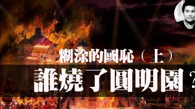 穆斯卡特赛后直言球队表现不佳遗憾仅获平局