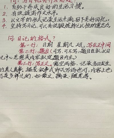 观察了一天，我终于发现，继续给浮岛敏洗地的无非三种人