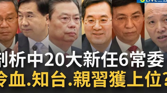 江苏常晋青训出佳绩 四将助力国青备战