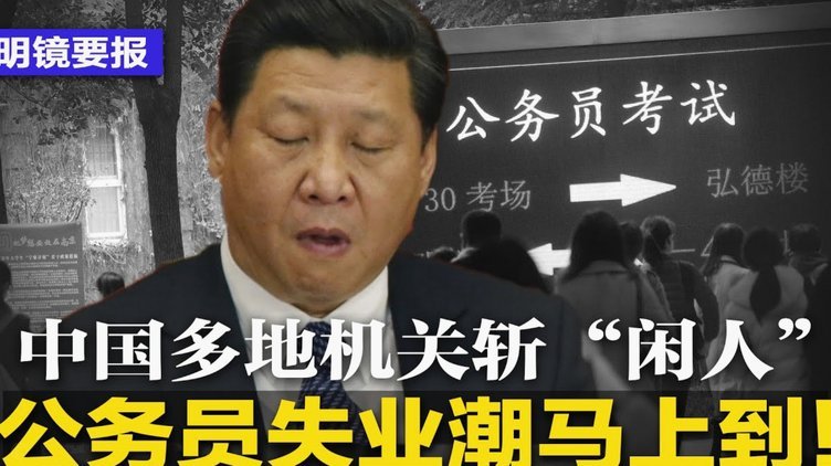 FM独家：马赛抓2年内鬼，不断内部互相举报，最终发现没内鬼
