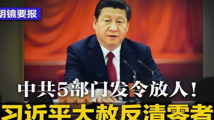 FM独家：马赛抓2年内鬼，不断内部互相举报，最终发现没内鬼