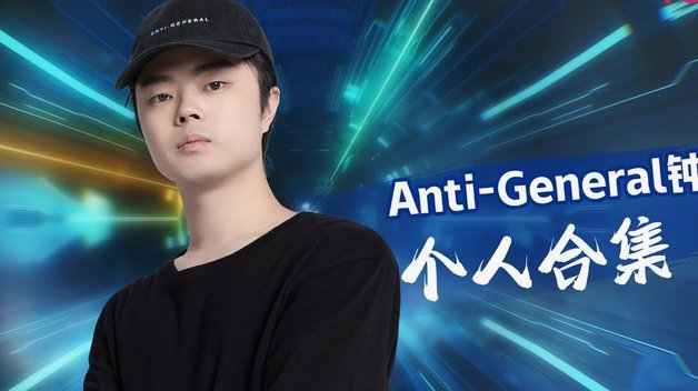 U17国足助教曹阳：潘朝伟怎么可能是关系户？他是节拍器球商较高