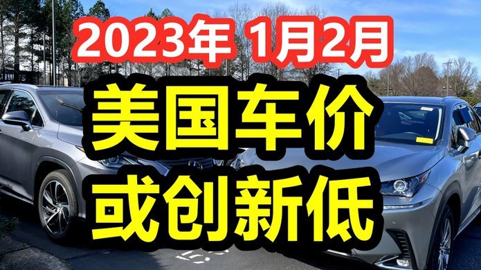小蜘蛛身价破亿，马竞不卖