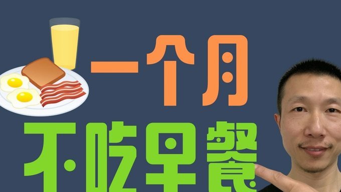 深圳商业地产寒冬下的生存抉择：华发的瘦身之路