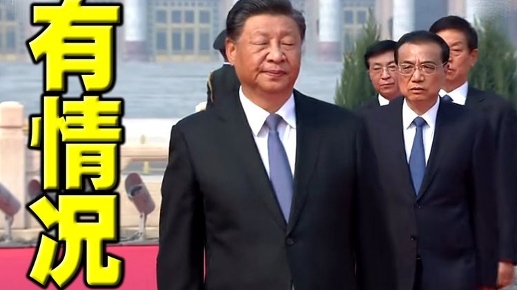 龙兴球场5.6万观众见证中超对决
