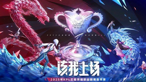 龙兴新高！官方：重庆铜梁龙VS北京国安现场观众人数56246人