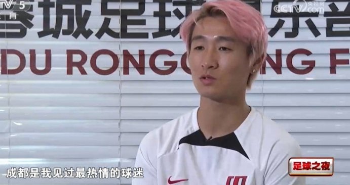 用心待队友，队友也会回敬你：韦世豪的队友情谊