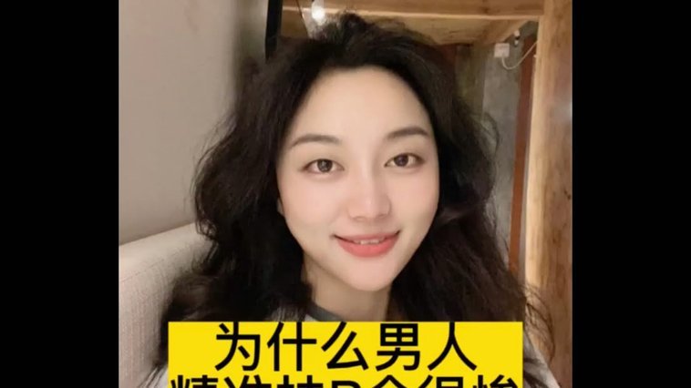 鲁本·迪亚斯前女友发文：爱情最好的总结是坦然与大方