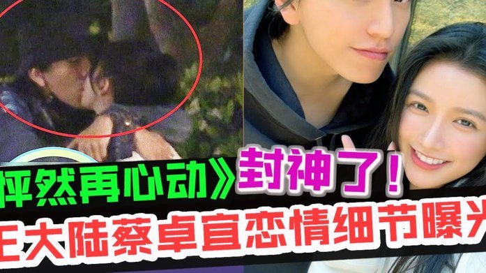 鲁本-迪亚斯前女友发文：爱就大方去爱，缘分尽了就坦然分开