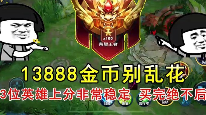 梅西再获阿斯图里亚斯亲王体育奖