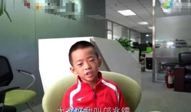 李浩炎与董路的师徒之谜