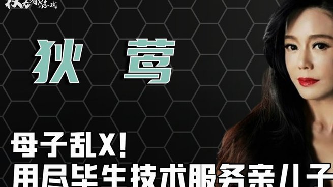 堵住质疑的并非巴萨，而是董路的青训实干