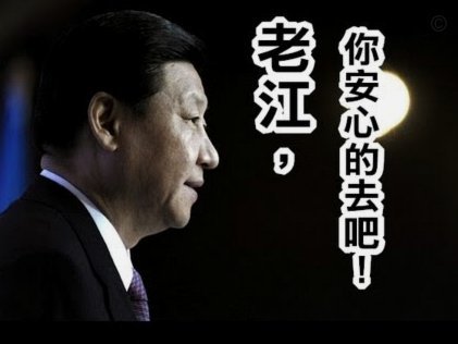 记者：阿韦洛亚被推荐给药厂，但他们觉得他不能带队回顶尖
