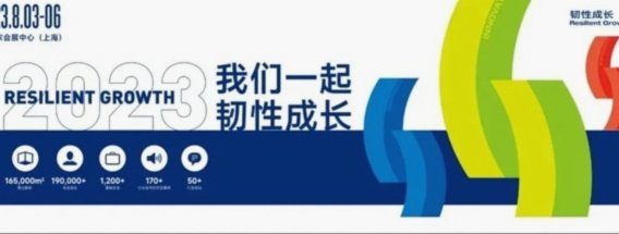 TyC：阿根廷高度重视阿尔及利亚，视其为小组中最难的对手
