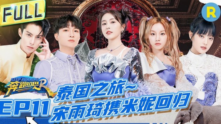 沙特联夏季转会窗调整新时间表