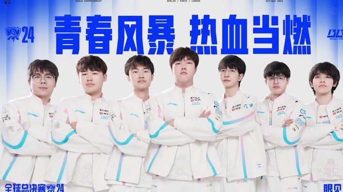 赛季总回顾,从满心期待到一无所有