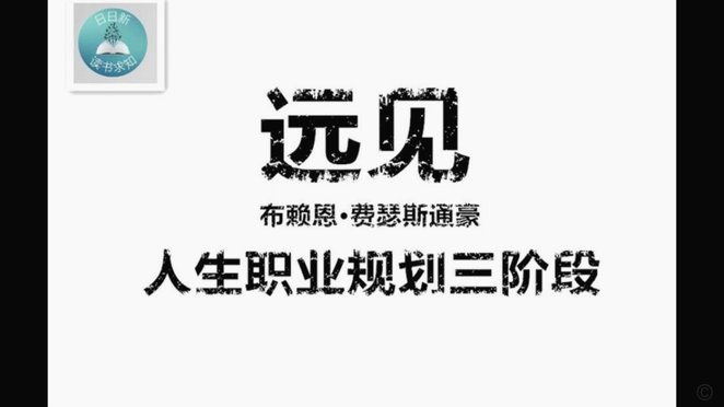 贺一然首球绝杀塔吉克斯坦U23，助力球队取胜