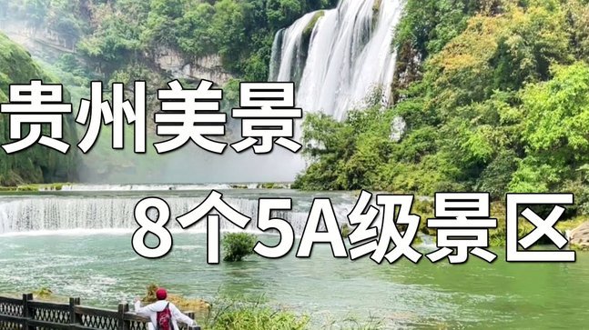 董路揭秘：5800万青训经费去哪儿了？