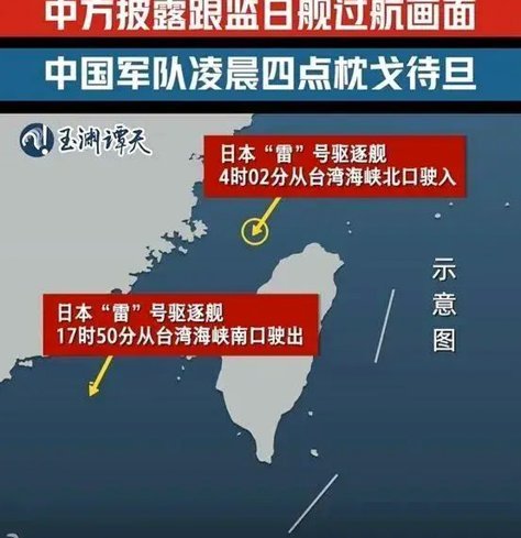 09国少跟日本差在停球上