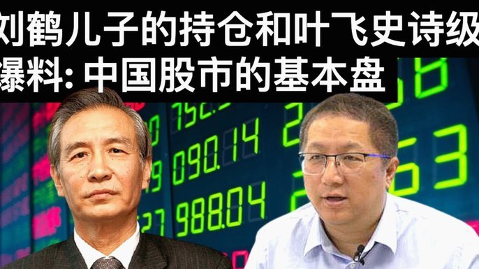 董路九年逆袭：争议与坚持下的足球青训新路