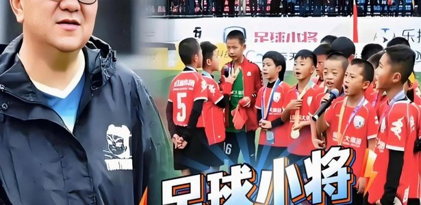 少年圆梦留洋西班牙，