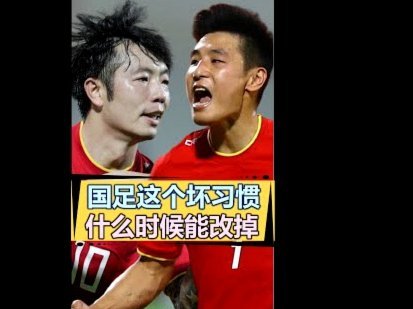 02世界杯中国队签运太差了