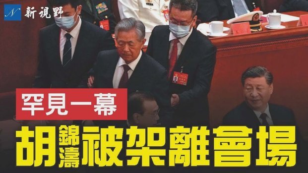 阿森纳赛季19次失守，因卡皮耶单场创纪录