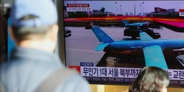 墨西哥军方击落偷拍韩国队无人机  飞手逃逸
