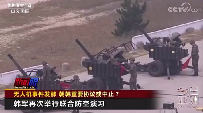 离谱！韩国队训练遭无人机偷拍 墨西哥军方击落后飞手逃离