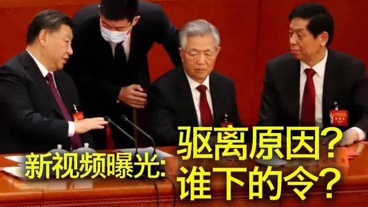 小矿落选新一届国少队，真相几何？