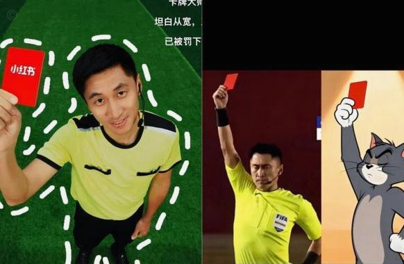 马宁首哨，见证日韩第1000场世界杯